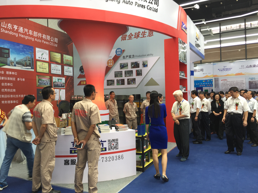 第十三屆中國(guó)（梁山）專用車博覽會(huì)圓滿落幕(圖2)