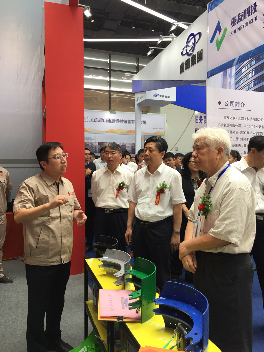 第十三屆中國(guó)（梁山）專用車博覽會(huì)圓滿落幕(圖3)