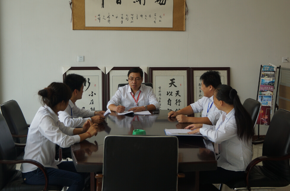 我公司在上海設立的分公司已經(jīng)正式進入試運營(圖1)