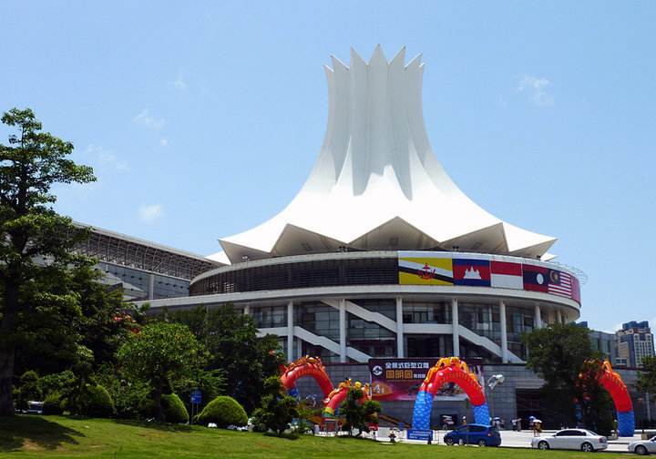 我們?cè)趶V西南寧，您在哪？(圖1)