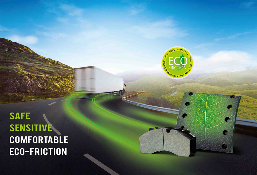 亨通人不僅在為您的駕駛環(huán)境努力，更注重保護(hù)您的生活環(huán)境(圖1)