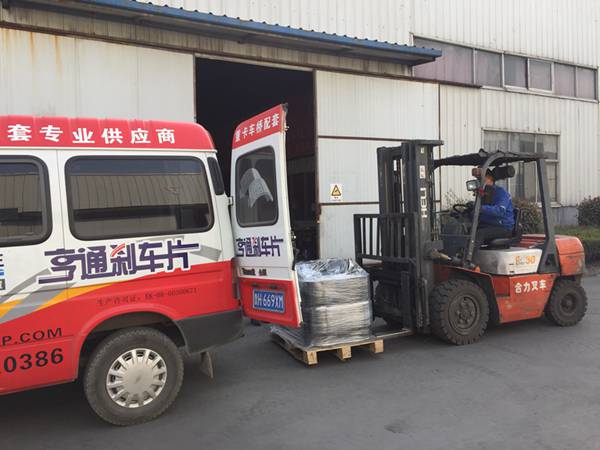 我們打造一支專業(yè)的物流團(tuán)隊(duì)只為保證您的隨時(shí)所需(圖1)