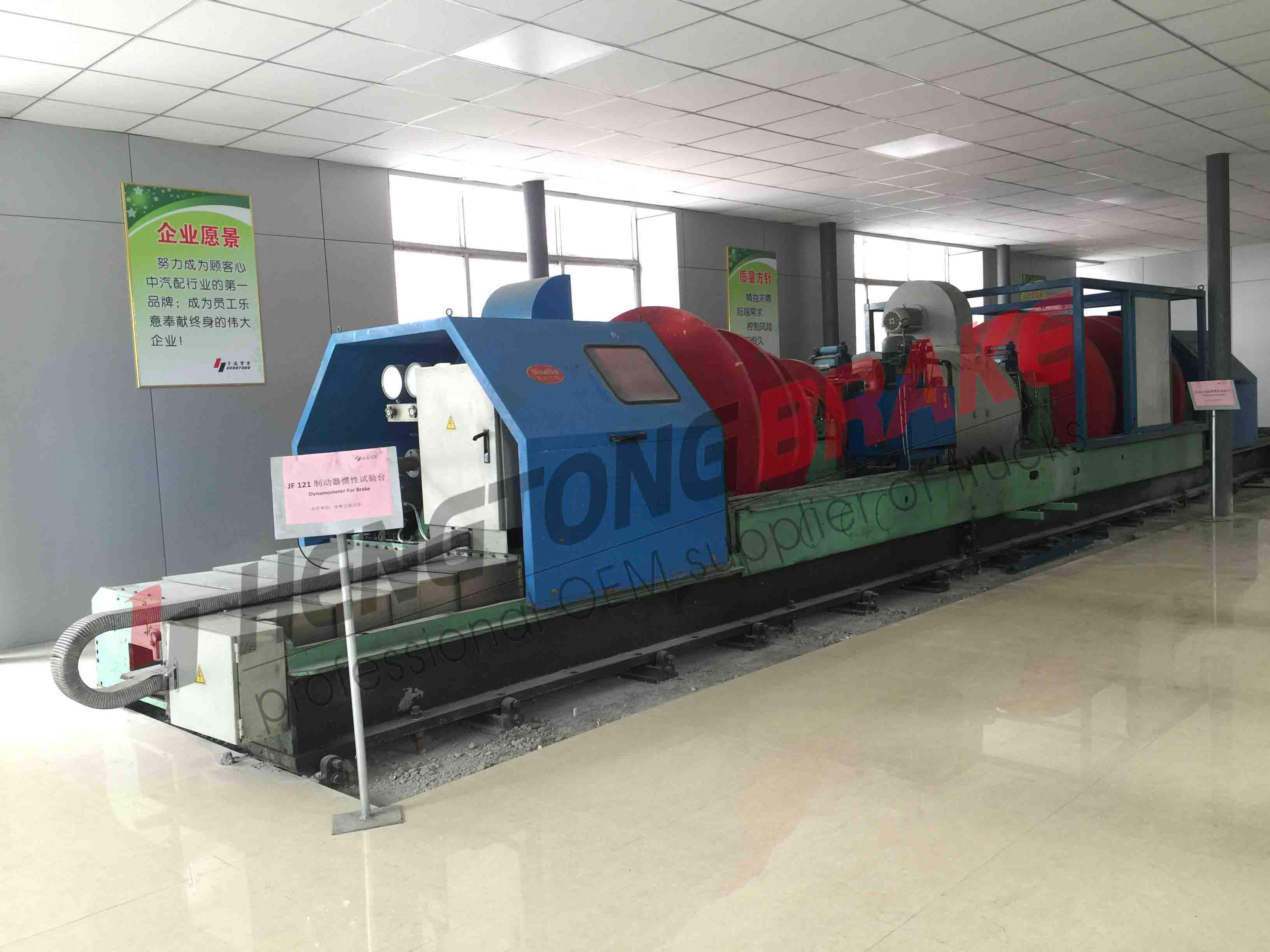 全國最大噸位的臺架試驗機(jī)來保證您的安全，您還怕什么？？(圖1)