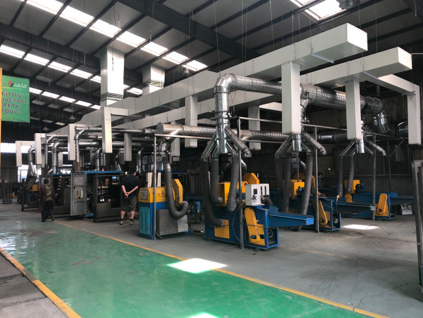 2019年新進(jìn)設(shè)備現(xiàn)已安裝調(diào)試成功(圖1)