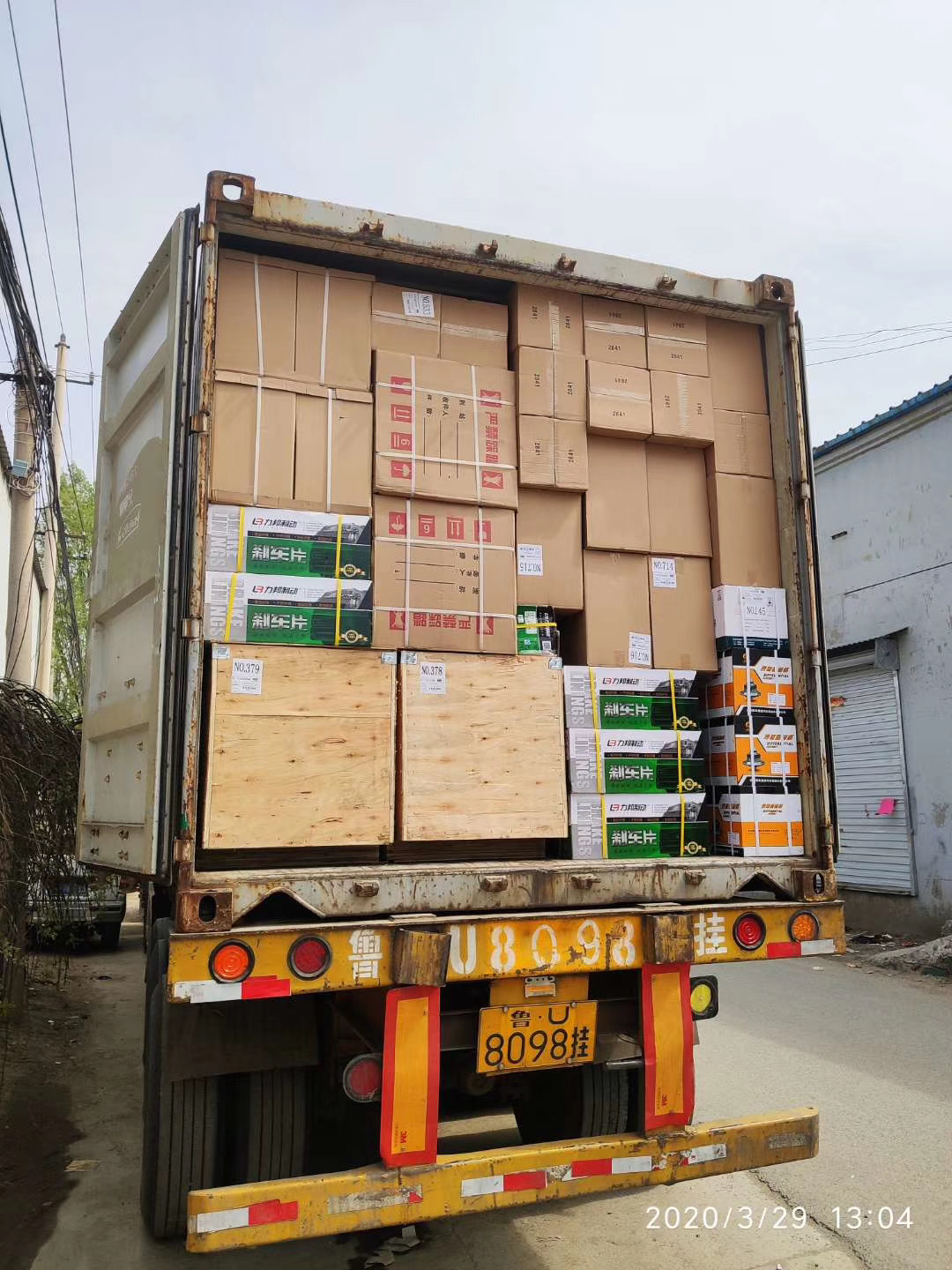 2020年外貿(mào)受疫情影響逐漸減弱，日趨向好！(圖1)