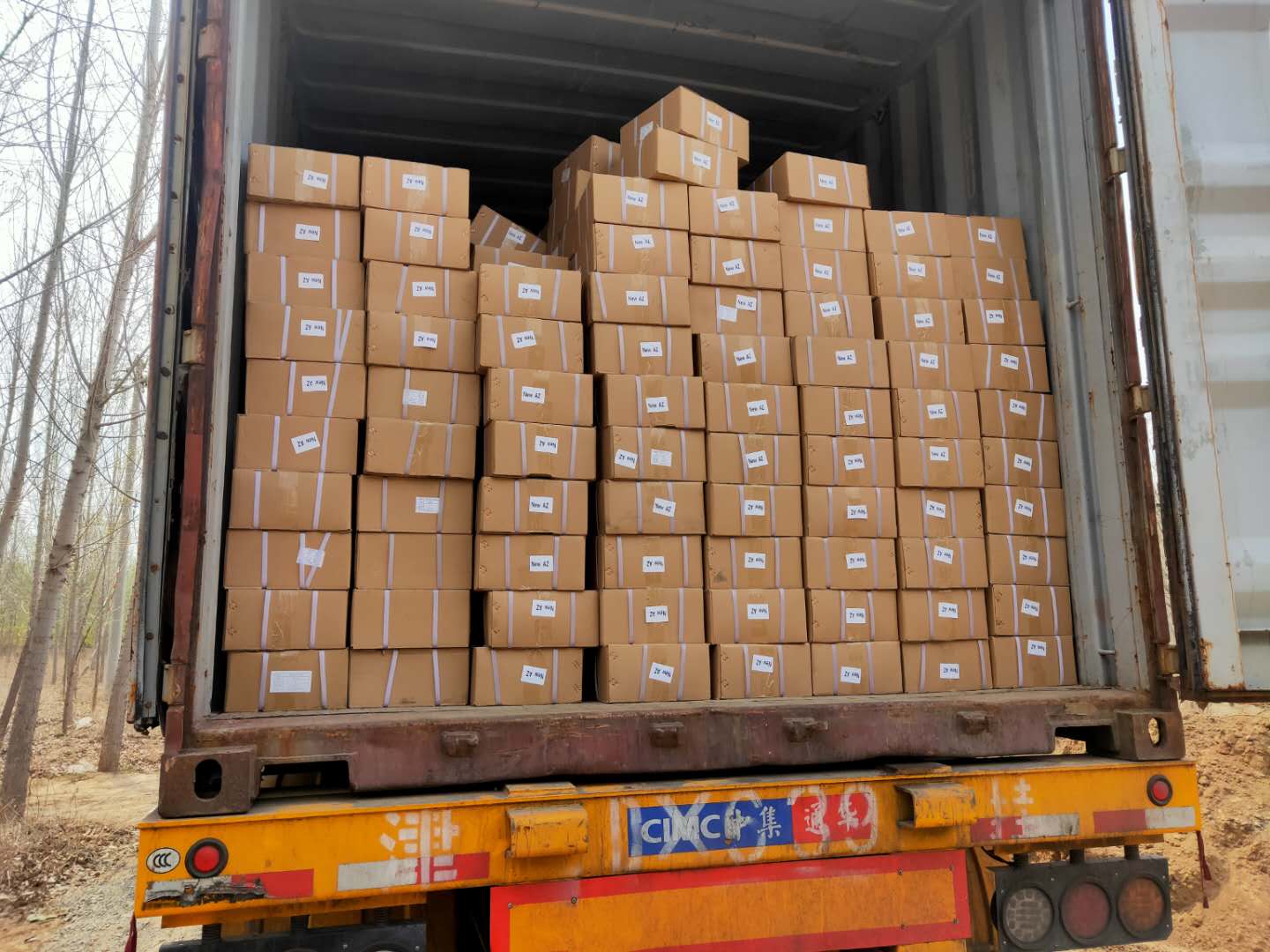 2020年外貿(mào)受疫情影響逐漸減弱，日趨向好！(圖2)